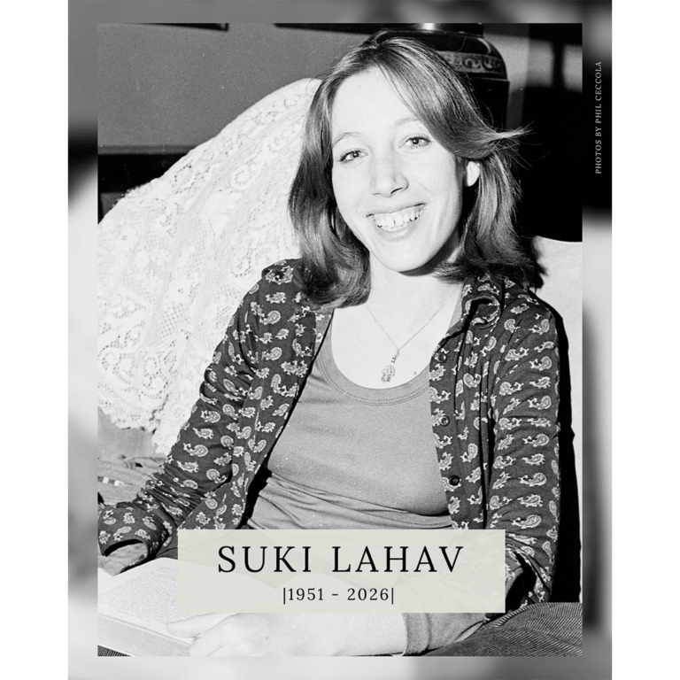 Suki Lahav, 1951–2026 (black and white portrait)